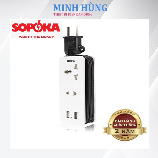 Ổ cắm điện đa năng SOPOKA Q2U tích hợp cổng sạc usb tiện lợi
