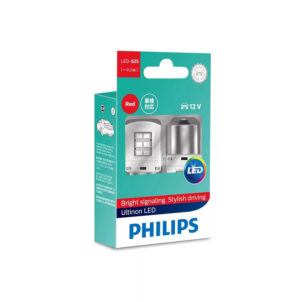 BÓNG ĐÈN Ô TÔ PHILIPS BÓNG ĐÈN XE HƠI ĐÈN TÍN HIỆU PHILIPS LED S25 P21 11498ULRX2 11498 ULRX2 12V ÁNH SÁNG ĐỎ