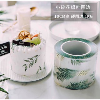 Mica cuộn thành bánh, cuộn 1kg