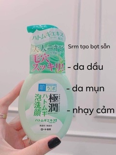 SỮA RỬA MẶT HADA LABO