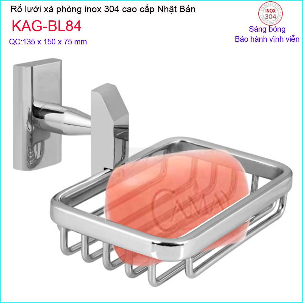 Khay lưới xà phòng, đĩa đựng xà phòng Inox 304 Nhật, kệ xà bông cục Inox Kace KAG-BL84