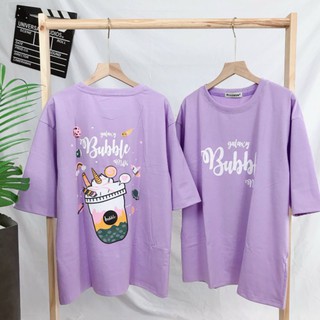 🌸 Áo Thun Tay Lở Trà Sữa 🌸