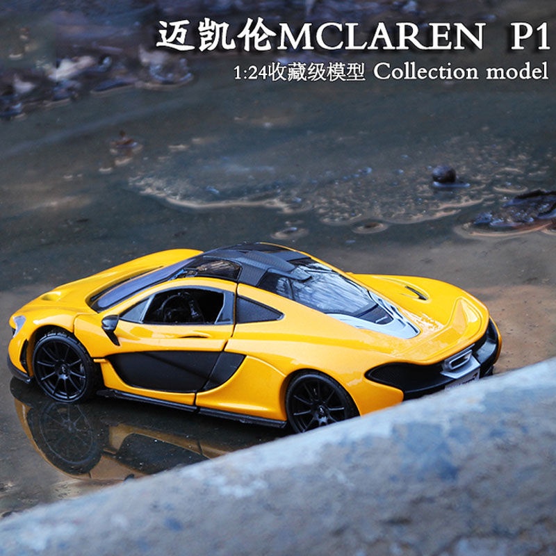 Đồ trang trí Xe Hơi McLaren Senna Tỉ Lệ 1/24 Bằng Hợp Kim