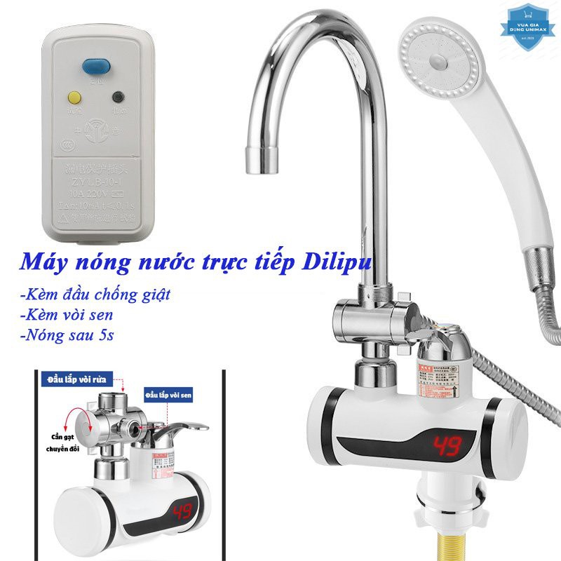 (Nóng nước sau 3s) Máy làm nóng nước Dilipu GB-02 công suất 3000W GẮN BỒN trực tiếp tại vòi có vòi rửa và vòi sen loại