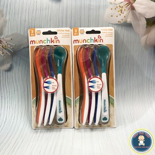 BỘ THÌA BÁO NÓNG THƯƠNG HIỆU MUNCHKIN