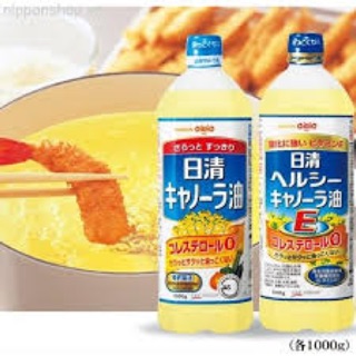 DẦU ĂN HOA CẢI NHẬT BẢN