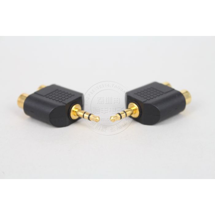 Jack Chuyển 3.5 Đực Thành RCA (Trái - Phải) - AUDI135