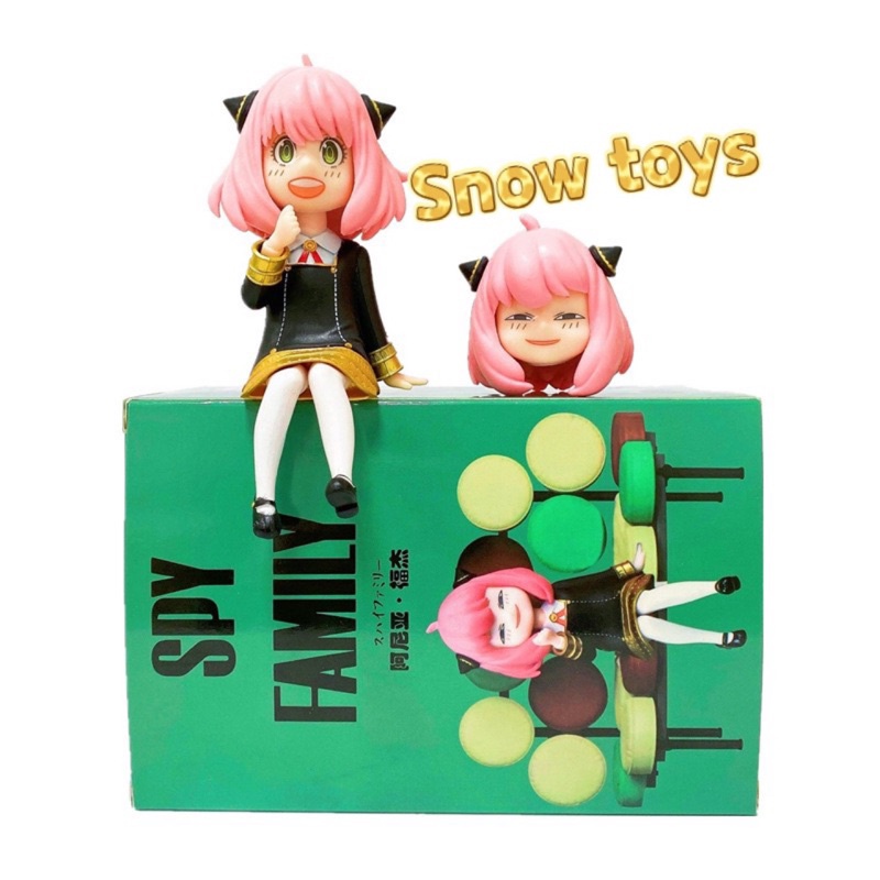 Mô hình nhân vật Anya Forger Spy X Family Gia đình điệp viên Loid Yor Chimera có hộp figure siêu dễ thương