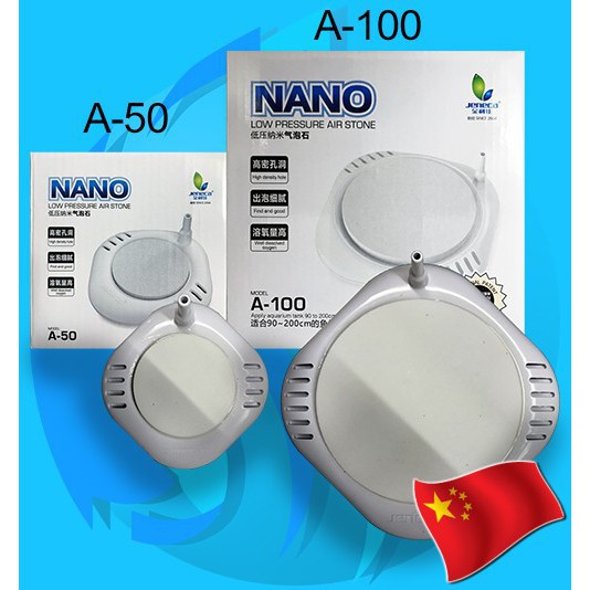 Sủi đĩa Nano siêu mịn Jeneca A50 và A100