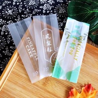 Túi bánh dứa, túi đựng bánh dứa set 100c