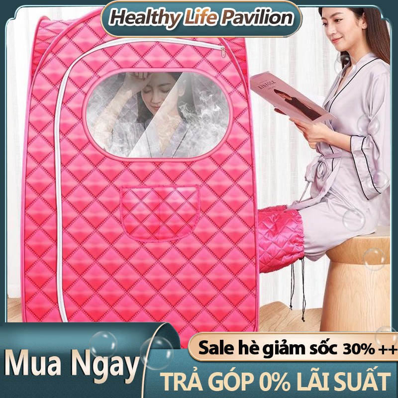 Liều xông hơi Beauti- Spa có cửa sổ Lều xông hơi dày 7 lớp gấp gọn tiện lợi dễ dàng sử dụng - SD168S