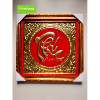 Tranh chữ thư pháp Phúc Lộc Thọ Tâm Nhẫn Đức bằng Đồng nguyên tấm Kích Thước 59x59cm