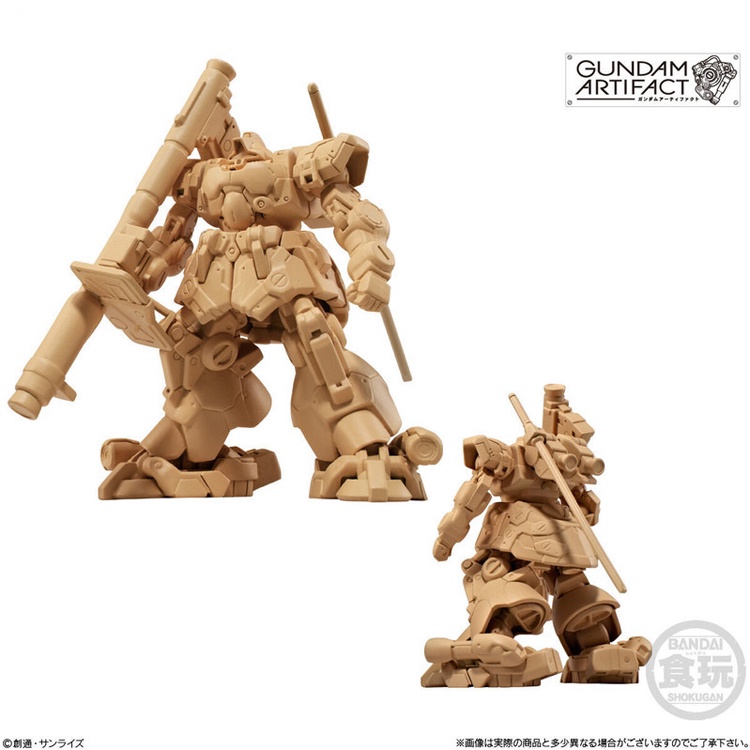 Mô hình nhựa Gundam Artifact 2 VOL 02 bộ 5 con V2AB / Zaku III / Dom / GM RGM79 / FA-78-1 armor