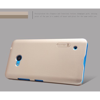 ốp Lumia 640 Microsoft NiLLKIN (thanh lý)