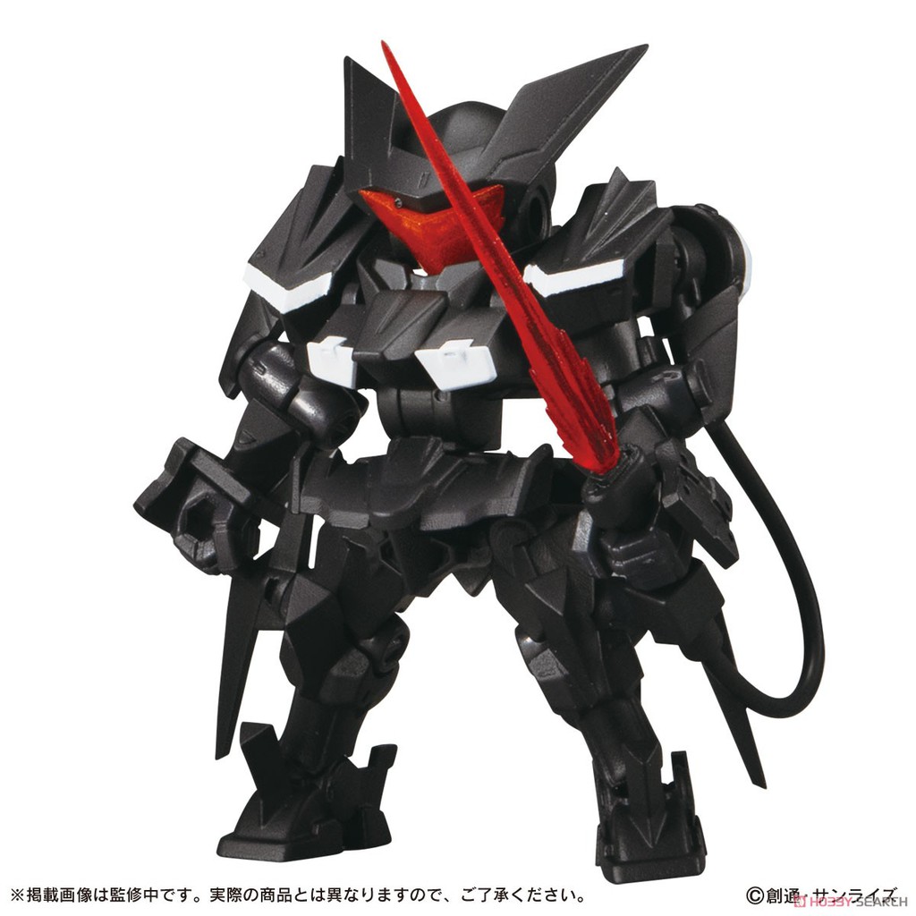 Mô Hình Gundam Mobile Suit Ensemble 16 Hi-V Kyrios Overflag Gn Flag Expansion [ BỐC NGẪU NHIÊN ] Bandai Đồ Chơi Lắp Ráp