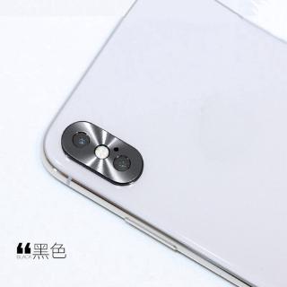 Metal Lens Protector for iphone  7 8 Plus  Luxury Camera Guard Circle Case Cover