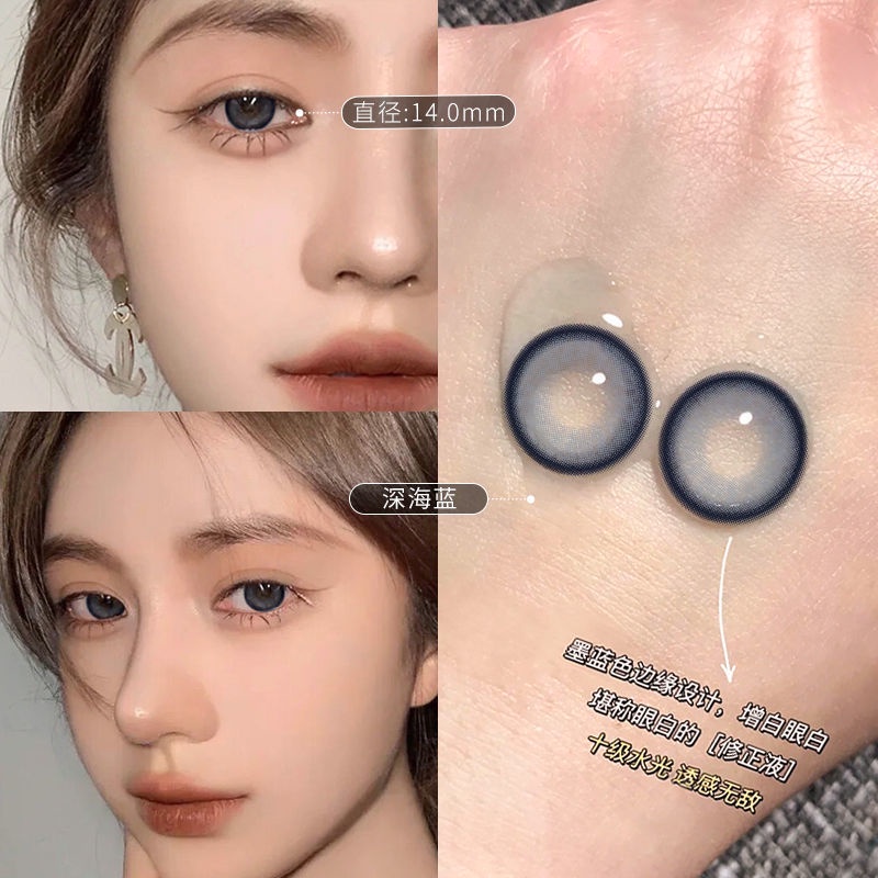 Hộp đựng kính áp tròng màu xám phong cách Hàn Quốc xinh xắn | BigBuy360 - bigbuy360.vn