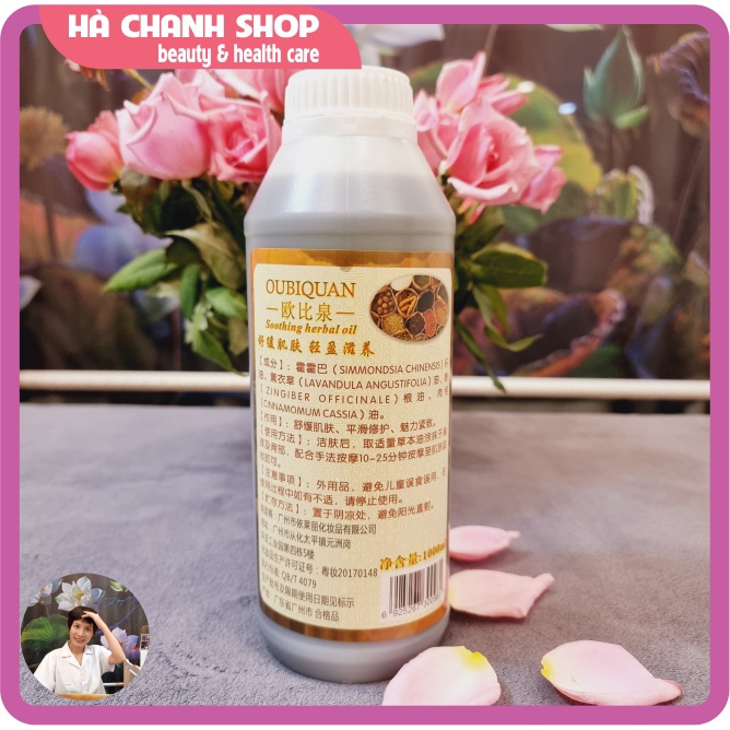 Dầu Massage Thảo Dược 1000ml OUBIQUAN Dầu Mát Xa Body Nóng Ấm Thông Kinh Lạc Toàn Thân Đậm Đặc