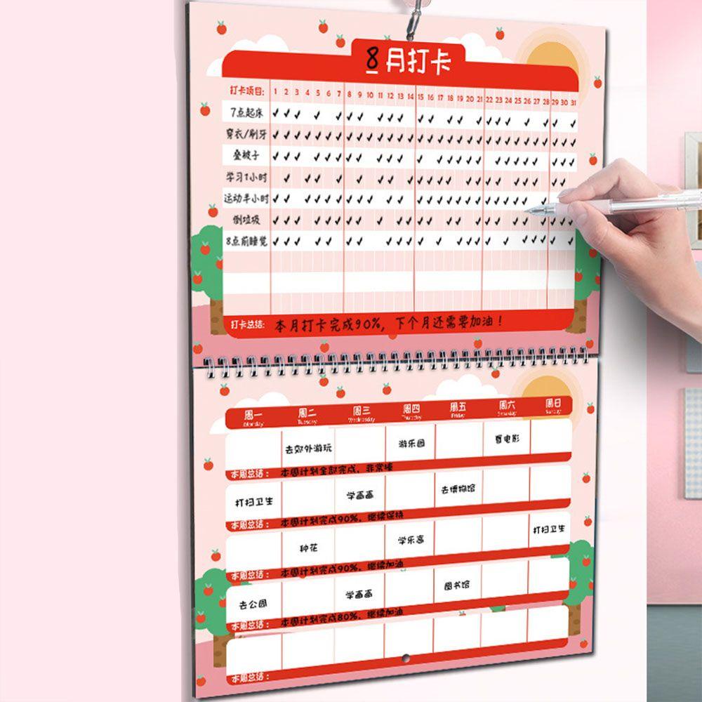 Dụng Cụ Đục Lỗ Giấy Tờ Báo Hiệu LLOYD Agenda|Hộp Kế Hoạch Phát Triển Lập Kế Hoạch Năm Mới Cho Học Sinh