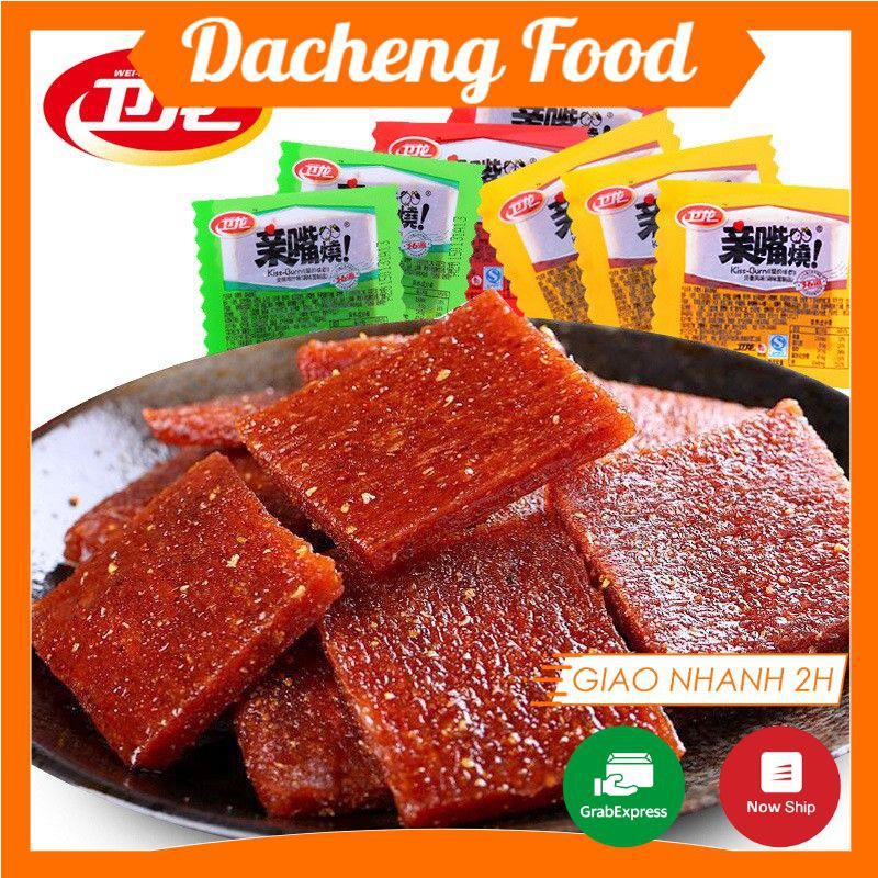 2 Tăm Cay Vuông Hãng Vệ Long 2 miếng 20g ❤️FREESHIP❤️ Đồ ăn vặt Sài Gòn vừa ngon vừa rẻ | Dacheng Food