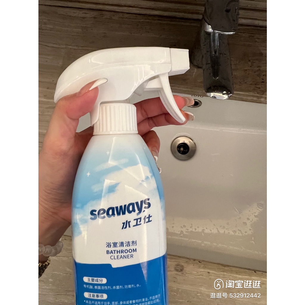 Tẩy cặn Canxi thiết bị nhà tắm Seaways chính hãng