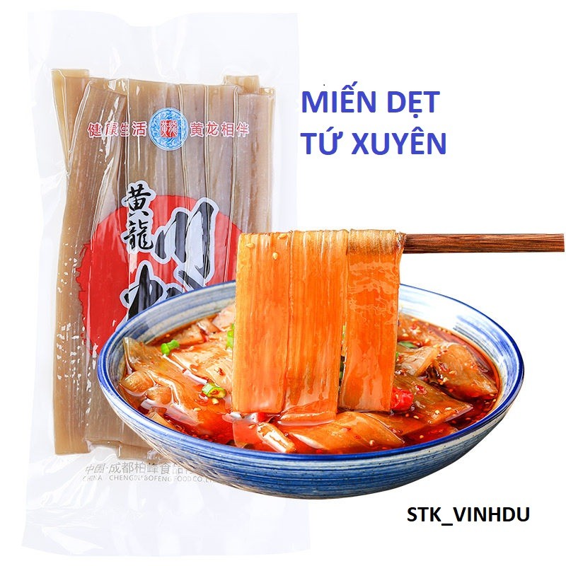 Miến dẹt Tứ Xuyên ăn lẩu [Nowship hỏa tốc khu vực TPHCM] | BigBuy360 - bigbuy360.vn