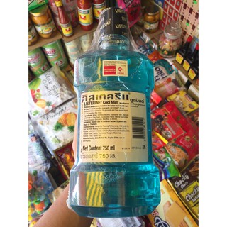 Nước súc miệng Listerine Thái Lan