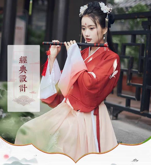 Hán phục hạc trắng Nhất Điểm Xuân thắt eo cổ phong