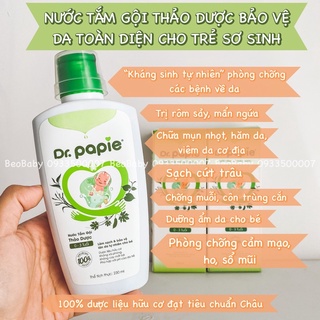 Sữa tắm thảo dược dr.papie cho bé 230ml