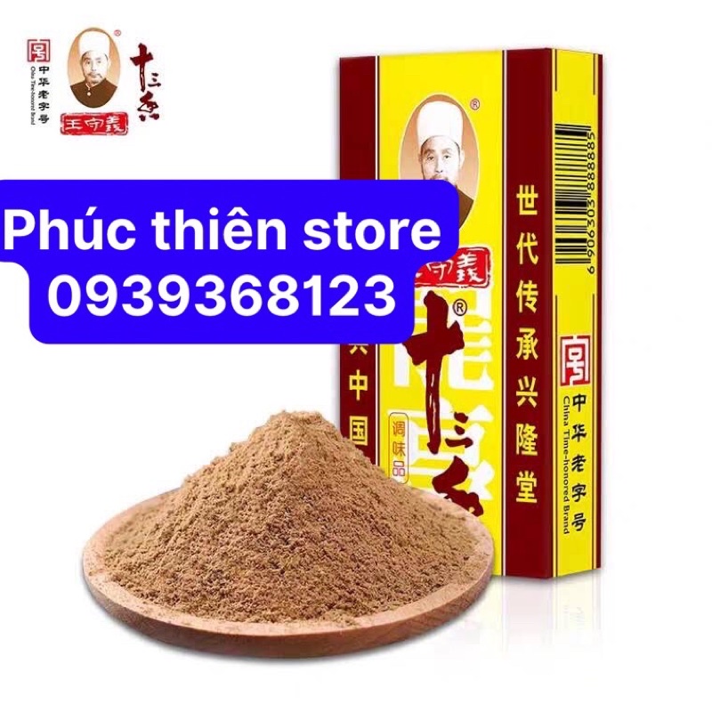 ia Vị Thập Tam Hương - Gia vị hoàn chỉnh Trung Hoa - Hộp 45g