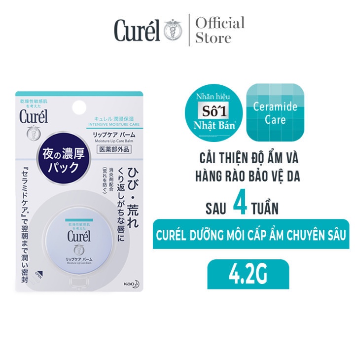 Dưỡng môi chuyên sâu Curél 4.2g