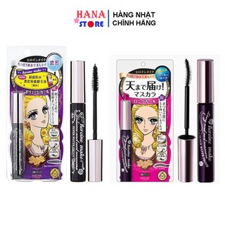 Mascara Kiss me Heroine Nhật Bản