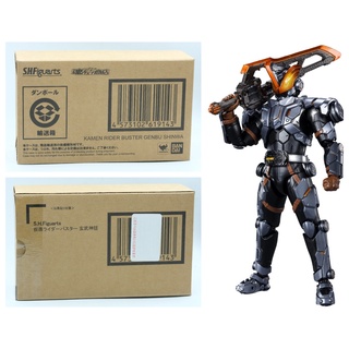 Mô hình SHF Kamen Rider Buster Genbu Shinwa Chính Hãng Bandai S.H.Figuarts Blade Saber Hàng New Seal Box Carton