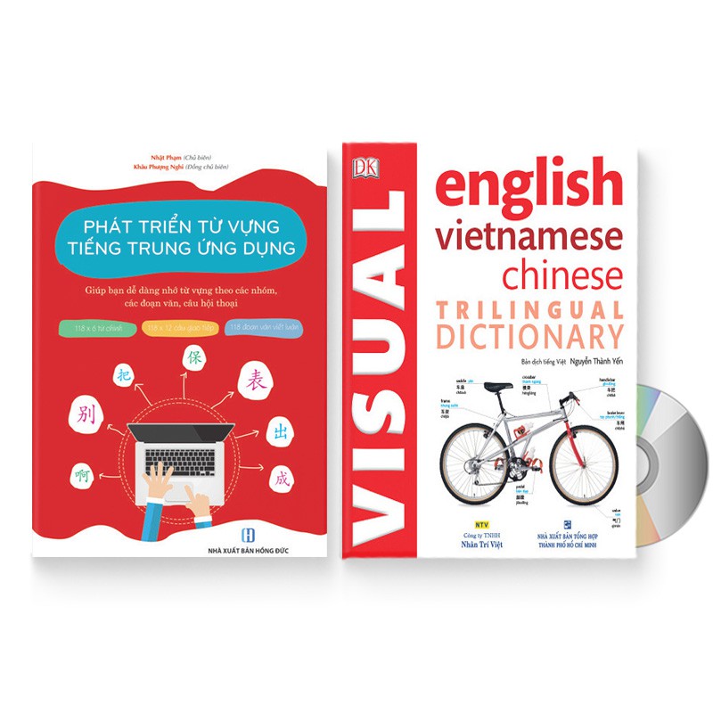 Sách - Combo: Phát triển từ vựng tiếng Trung Ứng dụng (in màu) + Từ điển hình ảnh Tam Ngữ Trung Anh Việt + DVD