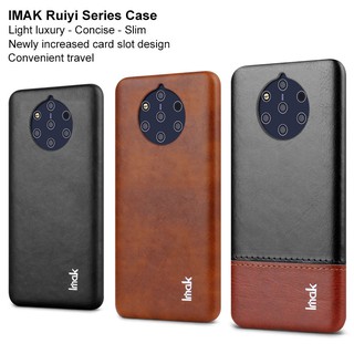 Ốp điện thoại nhựa cứng PC bọc da phong cách vintage cho Nokia 9 PureView