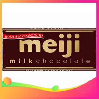 ( Bán sỉ ) Lốc 10 thanh Meiji Chocolate thanh 50gr HG1307