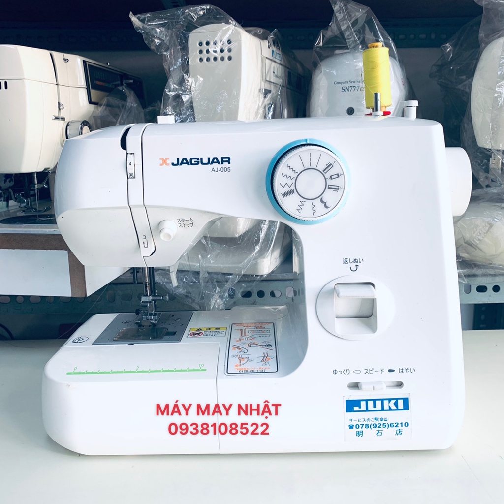 MÁY MAY MINI ĐA NĂNG JAGUAR NHẬT BẢN