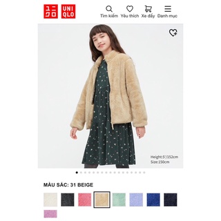 Áo lông cừu nhân tạo Uni