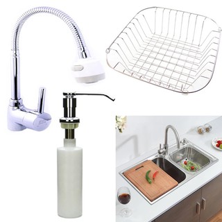 Combo chậu el-c5+ vòi rửa chén el-t005+bình xịt nước rửa chén el-c11+rổ inox el-c19
