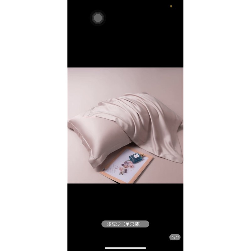 [COMBO 2 CHIÊC] Vỏ gối Bedding Tencel  Cao Cấp Màu Trơn 50x70 cm 80s  | BigBuy360 - bigbuy360.vn