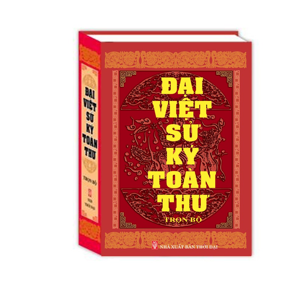 Sách - Đại việt sử ký toàn thư và Văn minh đại việt