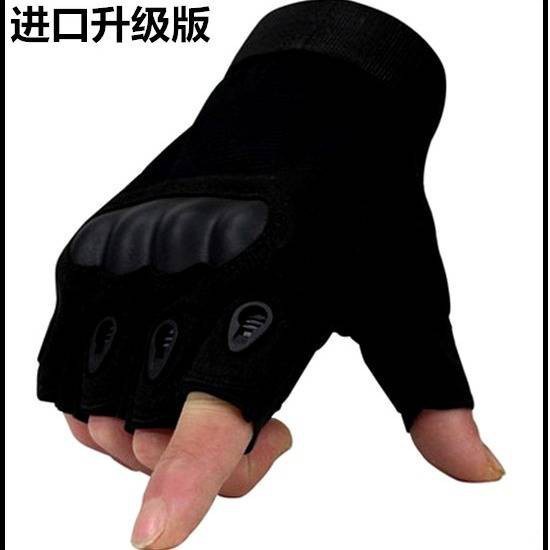 Đôi găng tay hở ngón tập thể thao