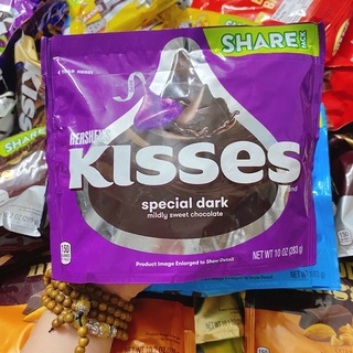 Socola Kisses/ Socola đắng/ Socola sữa/Socola Hershey’s