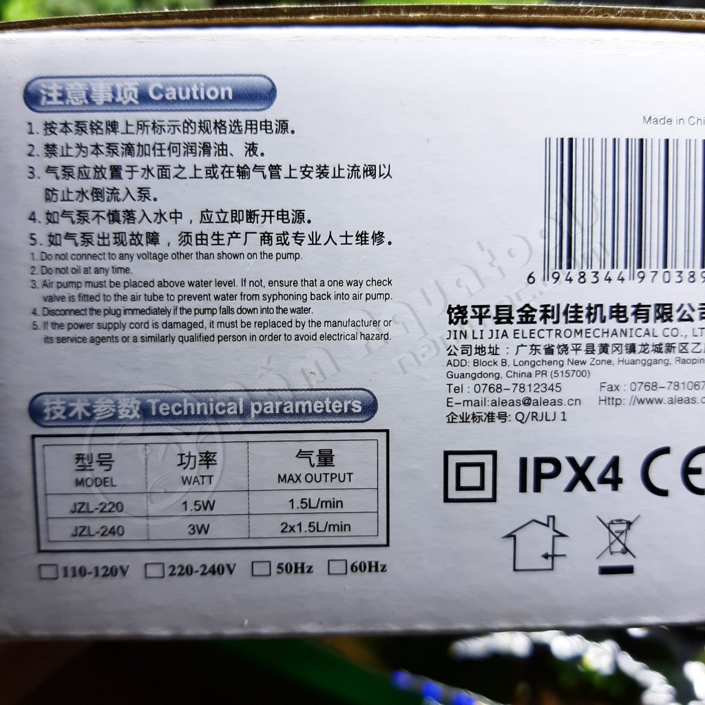 Máy Sủi Oxy Tích Điện 2 Vòi Jeneca | Oxy sạc Jeneca JZL-240 3W