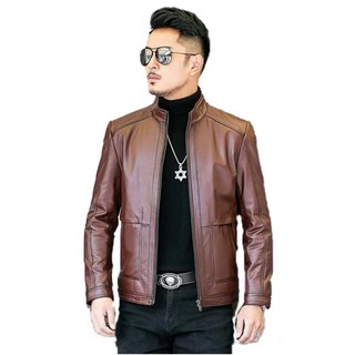 ÁO DA BÒ ( DA THẬT 100%)