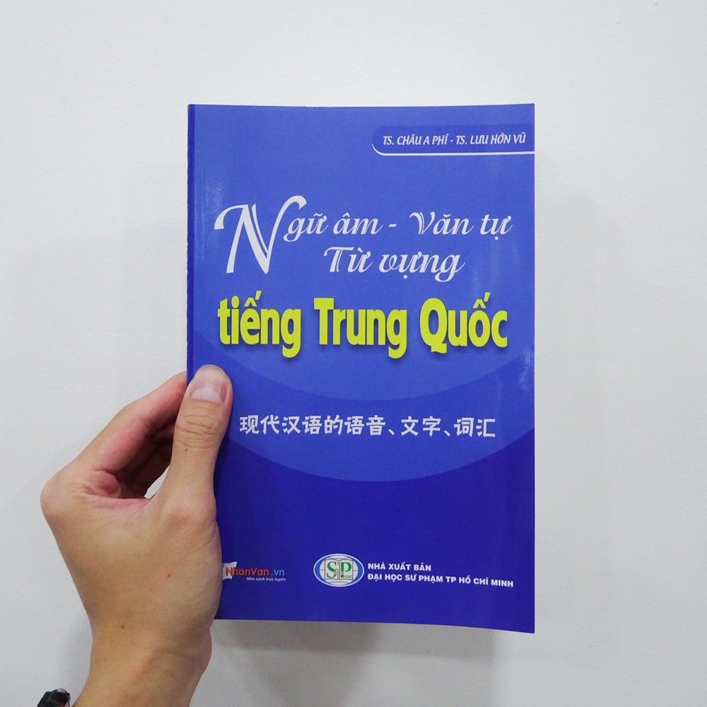 Sách Ngữ Âm Văn Tự Từ Vựng Tiếng Trung Quốc Sách Tiếng Hoa độc quyền Nhân văn