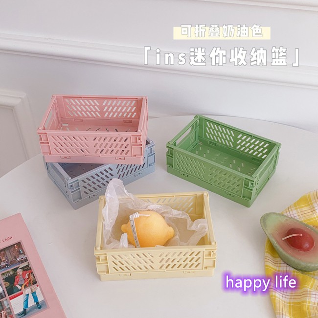 Giỏ Nhựa Mini Đựng Vật Dụng Tiện Lợi | BigBuy360 - bigbuy360.vn