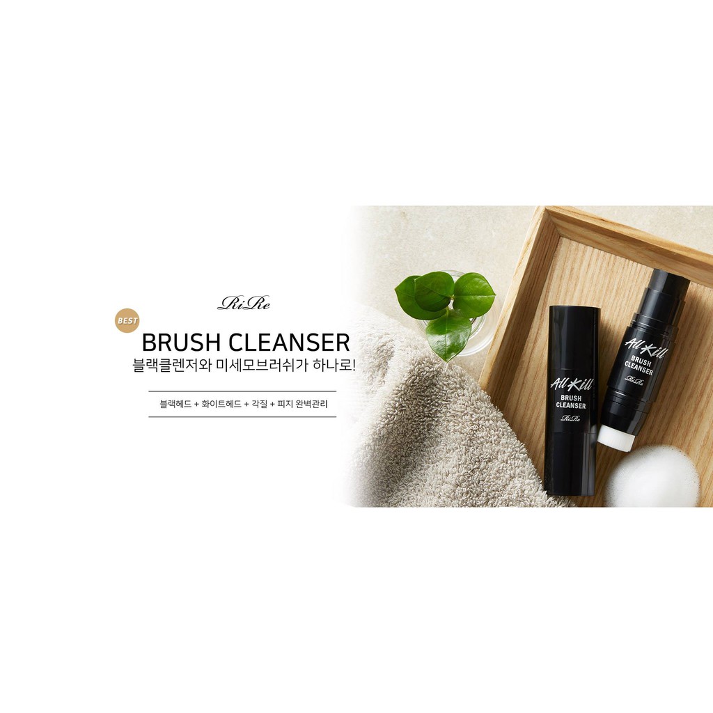 sữa rửa mặt  All kill brush cleanser