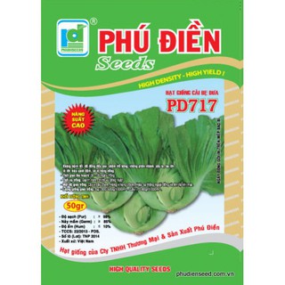 Hạt giống Cải Bẹ Dưa 20g, 50g