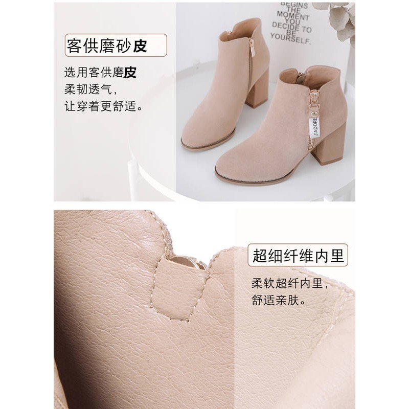 [SẴN HÀNG] Boots cao cổ nữ da lộn, giày cao cổ nữ thời trang, gót 7cm | BigBuy360 - bigbuy360.vn